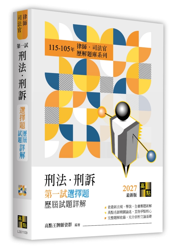 �D�k�D�D�D�Ĥ@�տ���D�Ը�(115��105�~)