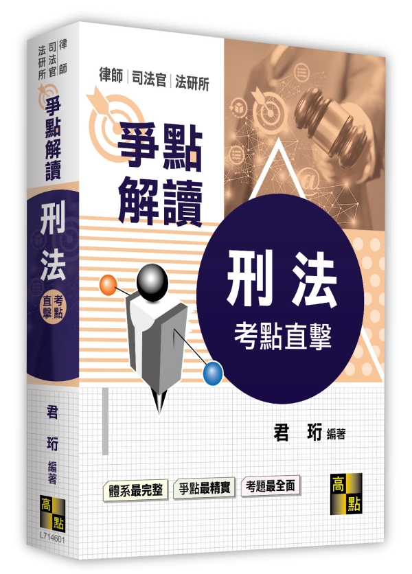 �D�k���I��Ū