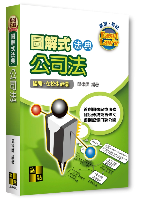 �ϸѦ��k��Ф��q�k