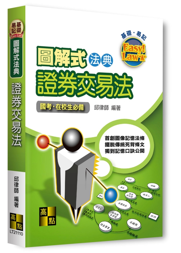 �ϸѦ��k����Ҩ����k