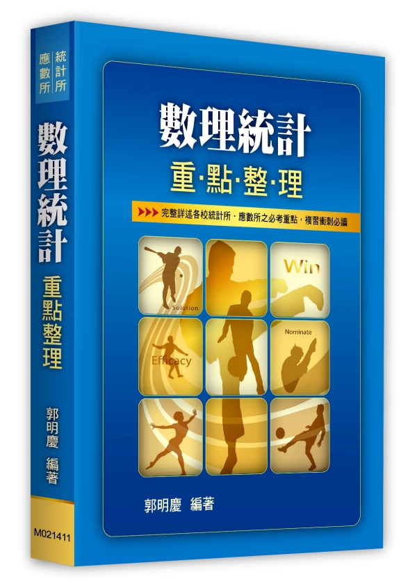 Ʋzέp
