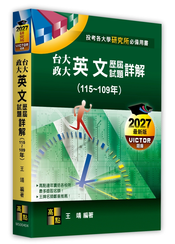 �x�j�B�F�j��s�ҭ^��������D�Ը�(115��109�~)