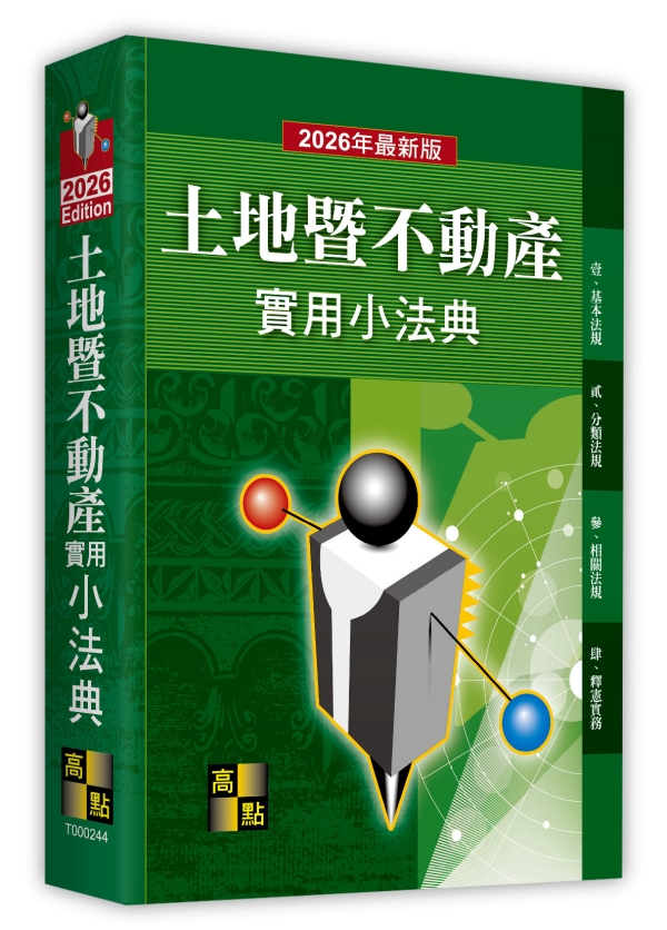 �g�a�[���ʲ���Τp�k��