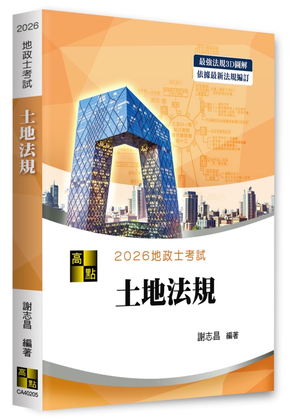 3DϸѤgakW