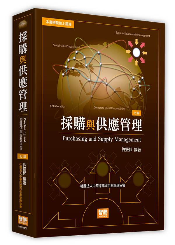 ���ʻP�����޲z