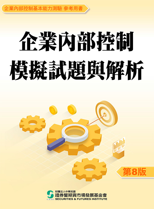 ���~��������������D�P�ѪR(�K��)