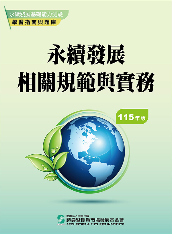 ����o�i�����W�d�P��� (115�~��)