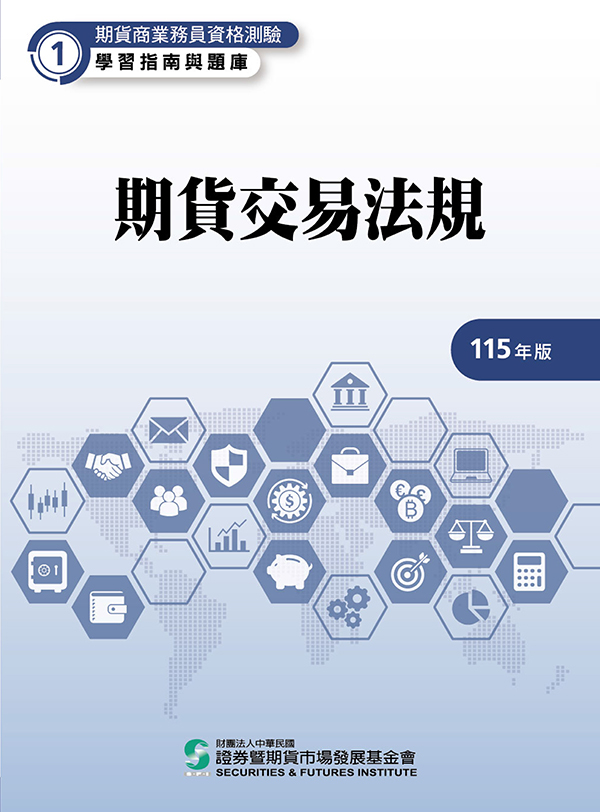 ���f����k�W(115�~��)