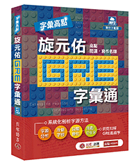 rJIGۤ GRE rJq