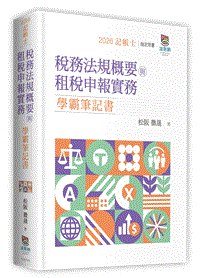 �|�Ȫk�W���n�P���|�ӳ���Ⱦ��Q���O��