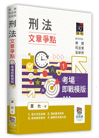 �D�k�峹���I�D�ҳ��Y�ԼҪ�