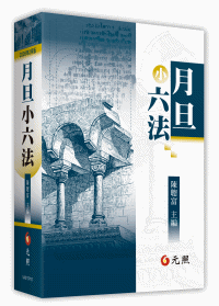 �륹�p���k