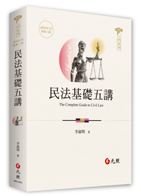 ���k��¦����