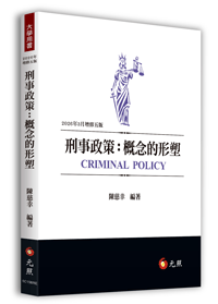 �D�ƬF���G�������ζ�