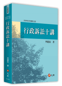 ��F�D�^�Q��