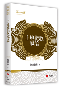 �g�a�x���ɽ�