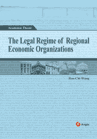 The Legal Regime of Regional Economic Organization