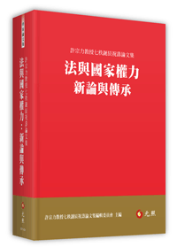 �k�P��a�v�O�G�s�׻P�ǩӡX�X�\�v�O�б¤C���Ϩ����ؽפ嶰