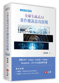 ���y�ͦ���AI�ۧ@�v�D�^�𨾾�