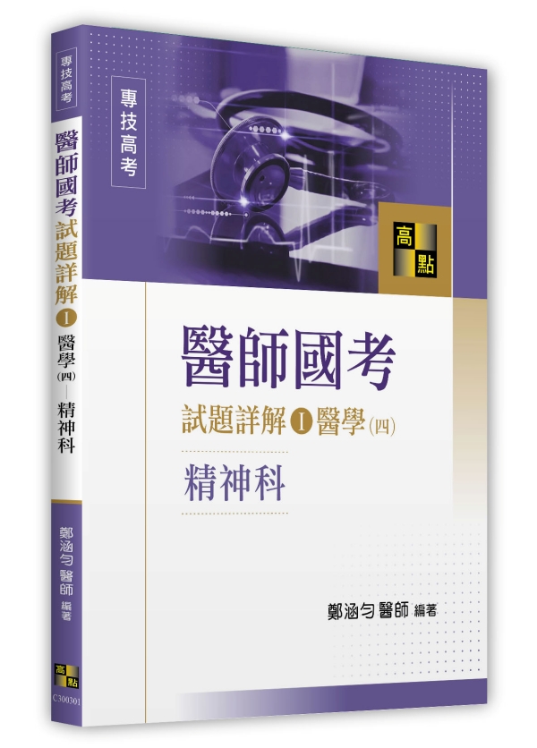 ��v��Ҹ��D�Ը�(I)���(�|)�к믫��