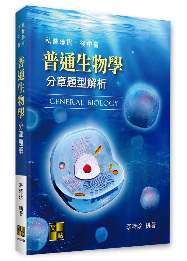 ���q�ͪ��Ǥ����D���ѪR
