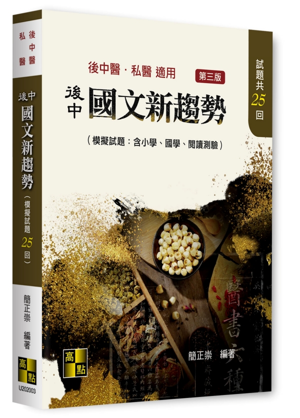 ᤤsͶ(DGtpǡBǡB\Ū)