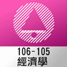 106105~ҤTgپǸDԸѡ]APP^